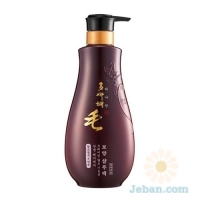 Mo Boyang : Hair Shampoo