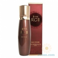 RGll Skin Care 2pcs