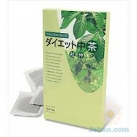 Herbal Blend Tea SP