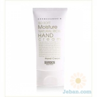 Natural Rich Hand Cream