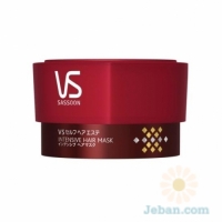 Intensive Hair Mask