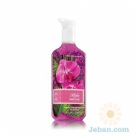 Aloha Orchid : Deep Cleansing Hand Soap