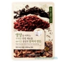 Real Oriental Herb Mask Sheet For : Nourishing