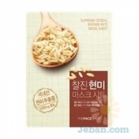 Supreme Cereal : Brown Rice Mask Sheet