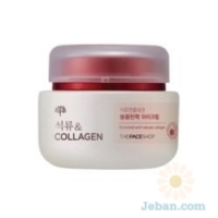 Pomegranate And Collagen Volume Lifting : Eyecream