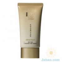 Whitening & Wringkle Sun Block SPF43 PA++ 