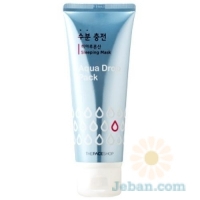 Baby Face Sleeping Mask : Aqua Drop