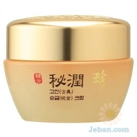 Bi Yun Jin Go Jin : Gold Cream