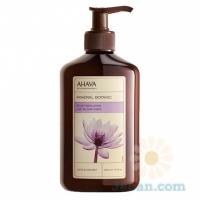 ' Mineral Botanic Lotus & Chestnut Velvet' : Body Lotion