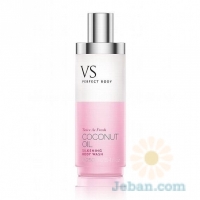 VS Perfect Body : Twice as Fresh Silkening Body Wash