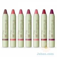 Tinted Brilliance Balm