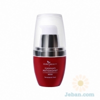 Pomegranate Antioxidant : Serum