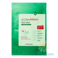 Ac Clinic Intense : Mask