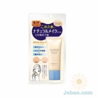 Pore Clear UV Base SPF26