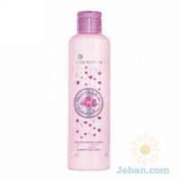 Sparkling Body Lotion