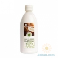 Malasyan Coconut Silky Body Lotion