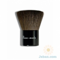 Flat Top Goat Kabuki Brush : Large