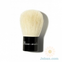 White Goat Kabuki Brush : Small