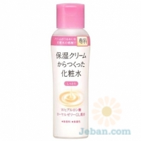 Moisturizing Lotion : R