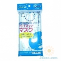 Skin Care Mask With Case