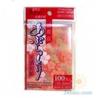 Oil Blotting Paper