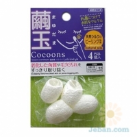 Silk Cocoons