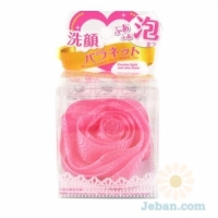 3D Rose Shape Bubble Foaming Net For Face Wash Cleansing