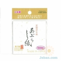 Blotting Paper