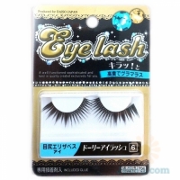 Imitation Eyelashes : No.726 Glamorous Noble