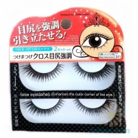 False Eyelash No.211 Enhances And Highlight Eyes