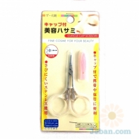 Cuticle Scissors With Cap