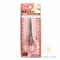 Cuticle Scissors