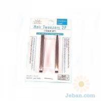 Hair Tweezers 2 Pcs