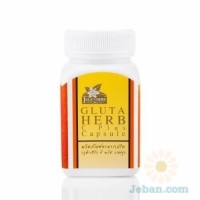 Gluta Herb C Plus Capsule