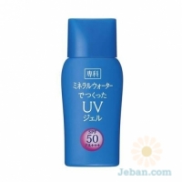 Mineral Perfect UV SPF50 PA+++