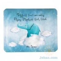 Flying Elephant Body Patch