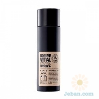 Homme Vital Essential : Lotion