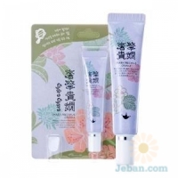 Shara Precious : Cream Tube