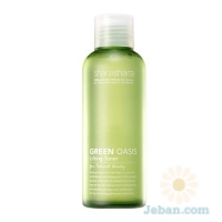 Green Oasis Lifting : Toner