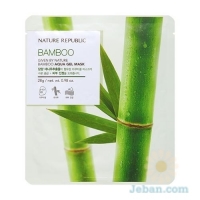 Given By Nature : Bamboo Aqua Gel Mask