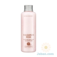 Bulgarian Rose : Moisture Emulsion