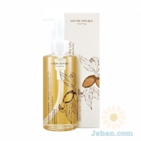 Forest Garden : Argan Cleansing Oil