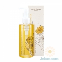 Forest Garden : Chamomile Cleansing Oil