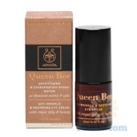 Queen Bee : Anti-Wrinkle And Restoring Eye Cream