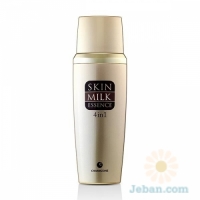 Skin Milk Essence 4in1