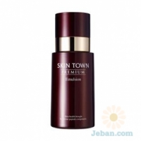 Skintown Premium : Emulsion