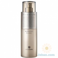 Pleasium Wrinkle Care : Emulsion