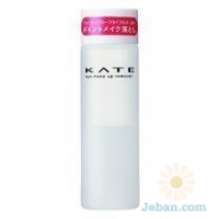 Eye Make Up Remover