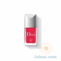 Kingdom Of Colors : Dior Vernis