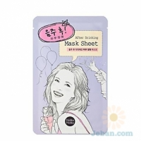 After Mask Sheet : Purification